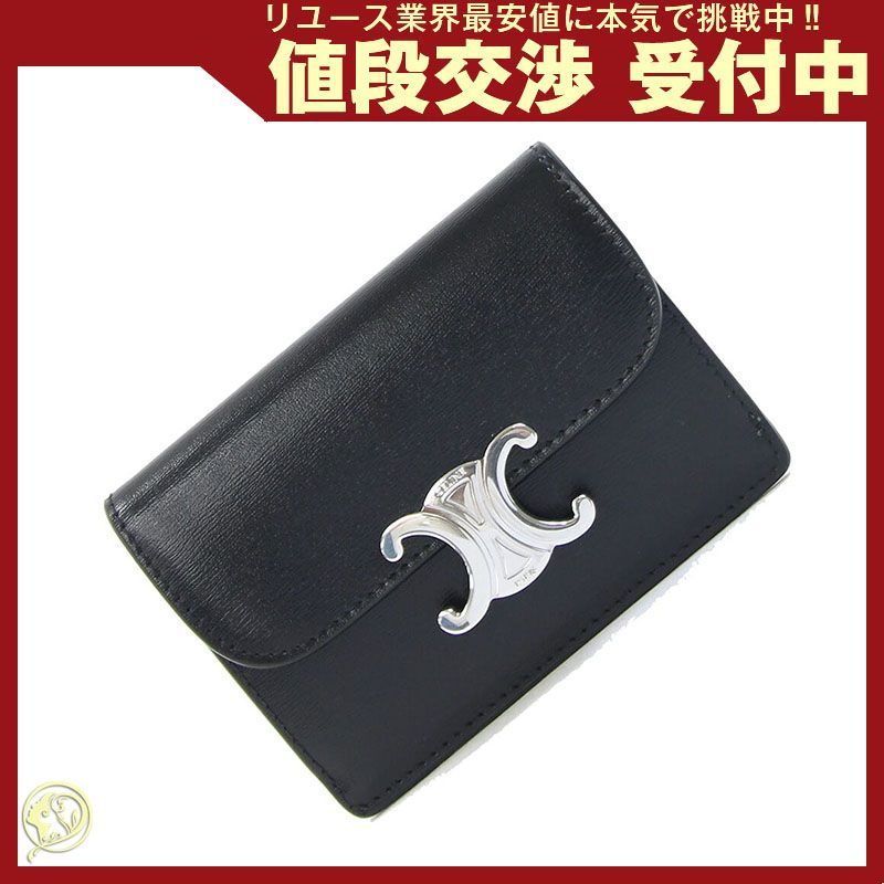 セリーヌ カードケース トリオンフ ブラック 中古 黒 38,870円