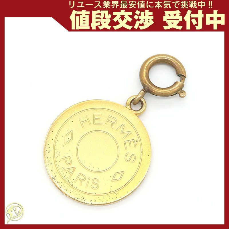 エルメス ペンダントトップ セリエ ゴールド メタル 7,840円