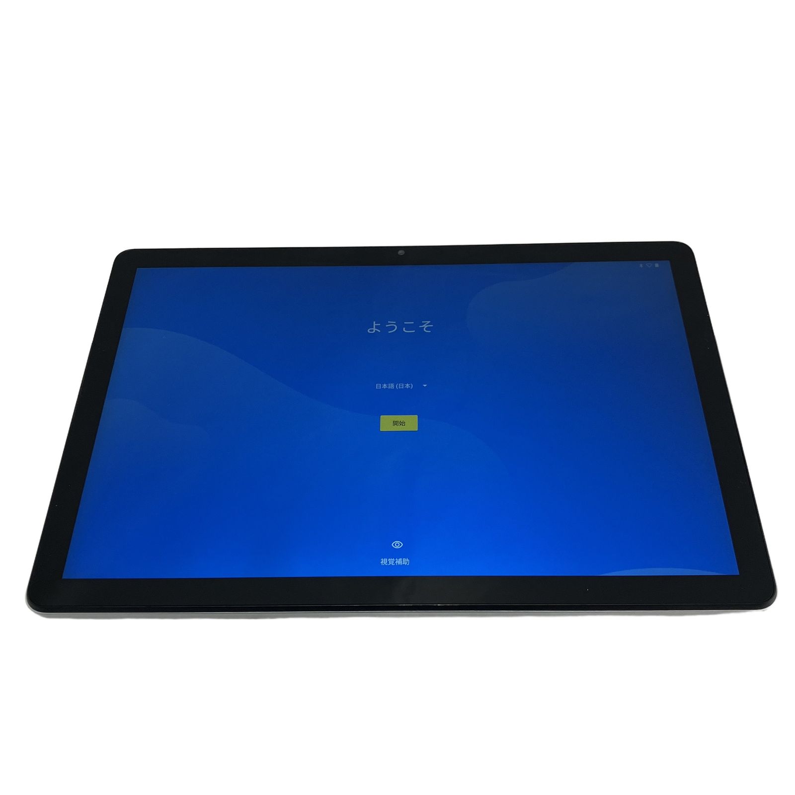 NEC LAVIE Tab 10FHD3 PC-T1055EAS 64GB Android タブレット 中古 T11455532