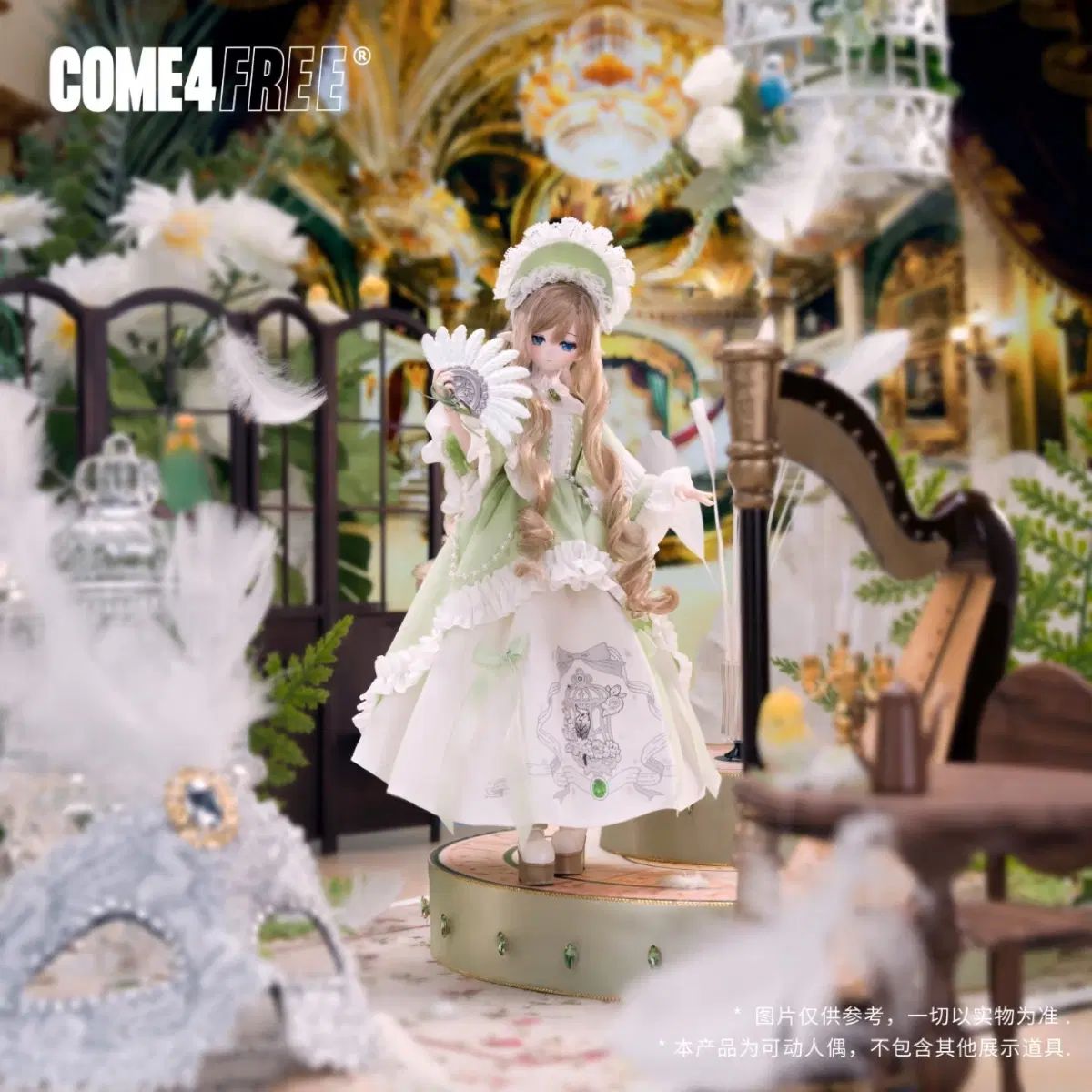 come4free ブラインド ドール 球体関節人形 BJD 1/6 フィギュア