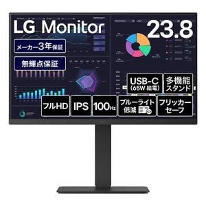 【新品・2営業日で発送】LG LG電子 23.8型 フルHD(1920×1080) IPS USB Type-C対応 ブラック 100Hz(24BF640B-B)