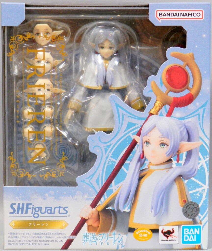 バンダイ S.H.Figuarts 葬送のフリーレン フリーレン 再販版 再販版