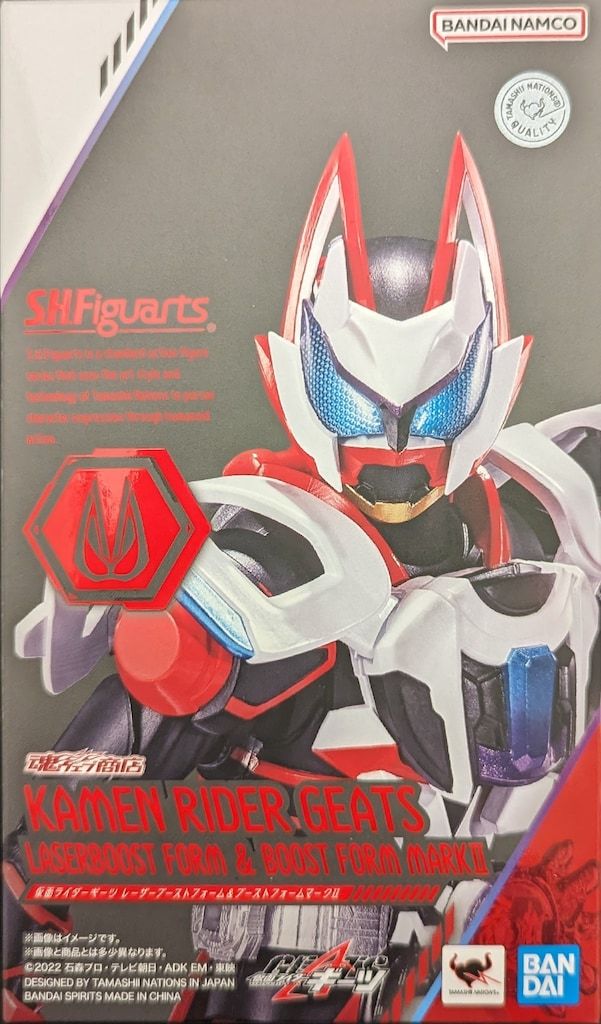 BANDAI SPIRITS S.H.Figuarts 仮面ライダーギーツ 仮面ライダーギーツ レーザーブーストフォーム&ブーストフォームマークII 9,656円