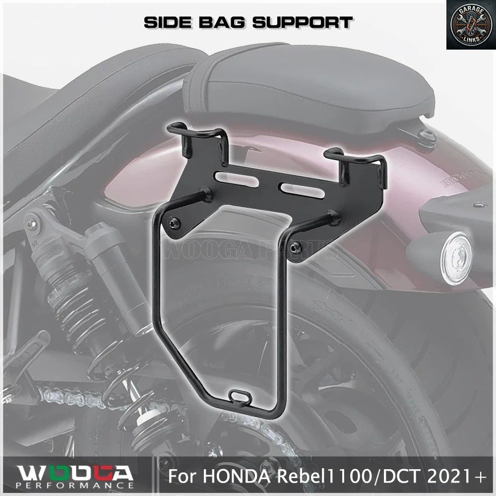 モーターサイクルサイドバッグサポート ホンダ/DCT 2021 2022 左側ブラケット CMX1100 サドルバッグサポート サドルバックサポート