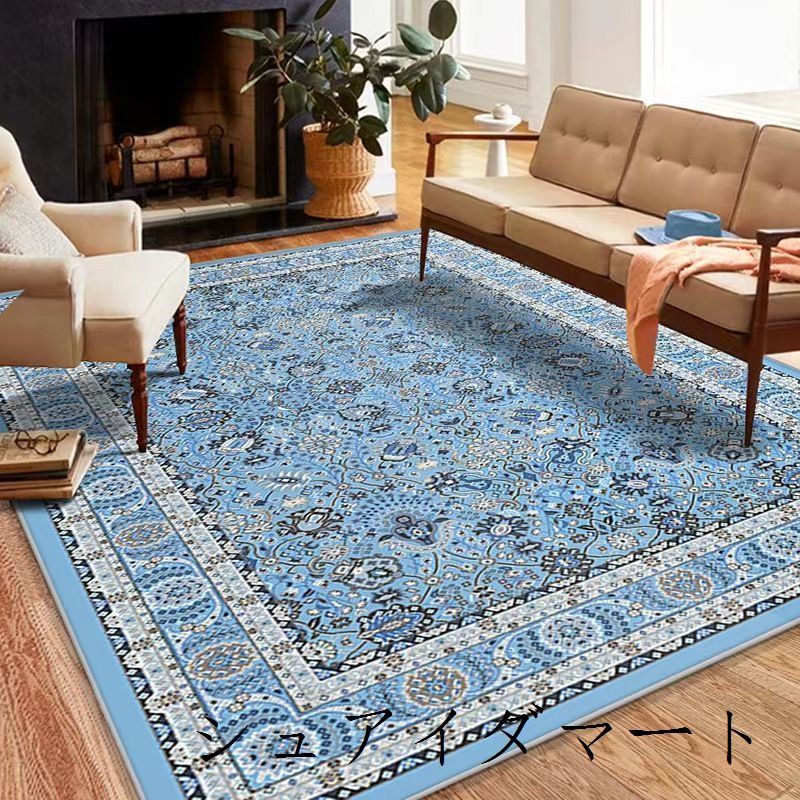 人気美品★レトロ アメリカ式　豪華　家庭用カーペット　寝室　カーペット 160cm×230cm