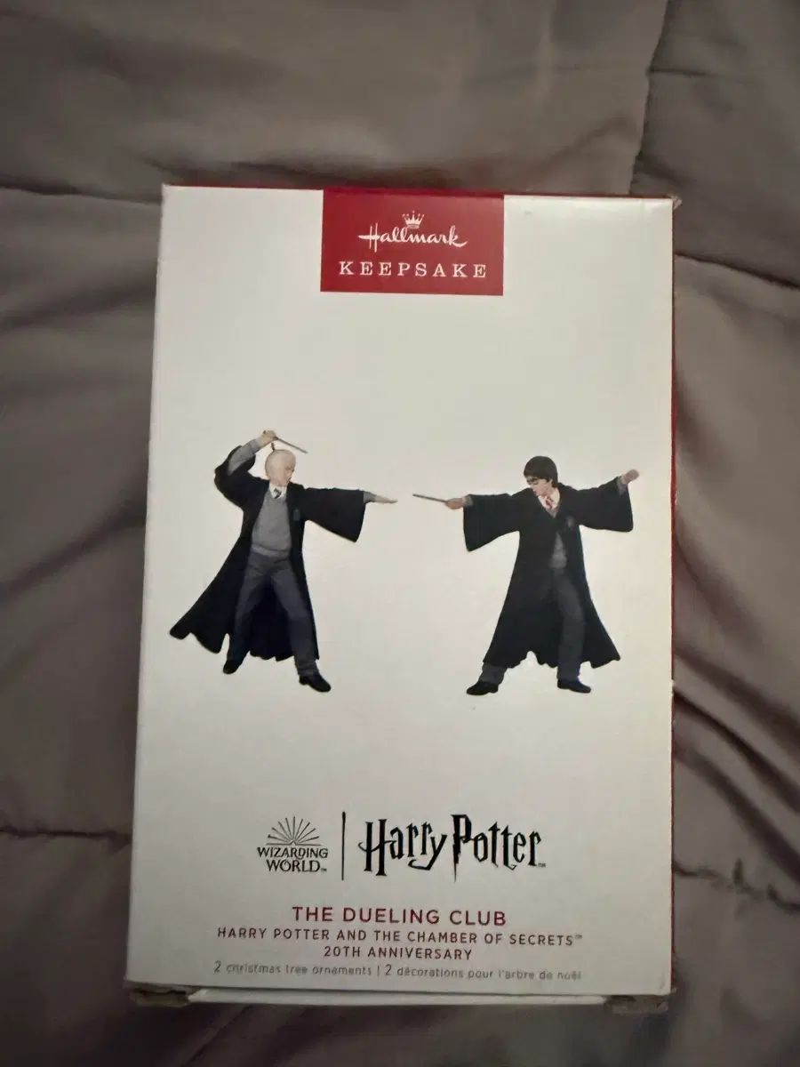 ホールマーク ハリーポッター オーナメント