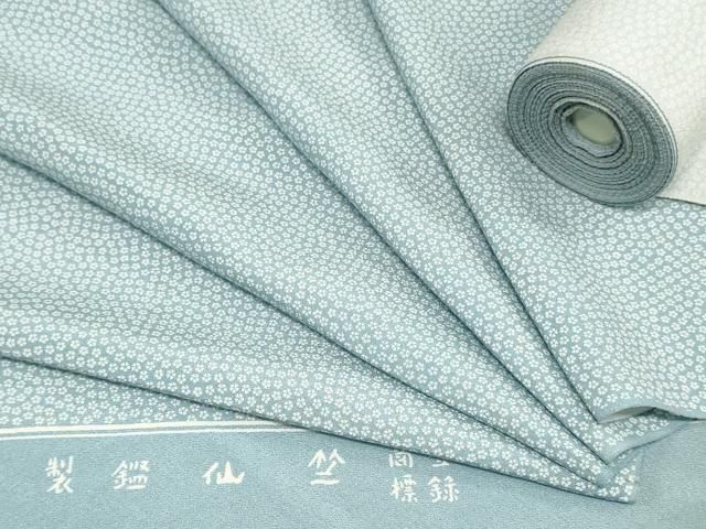 さざれ石 2個セット 岐阜 鑑賞石 水石 盆栽 国歌