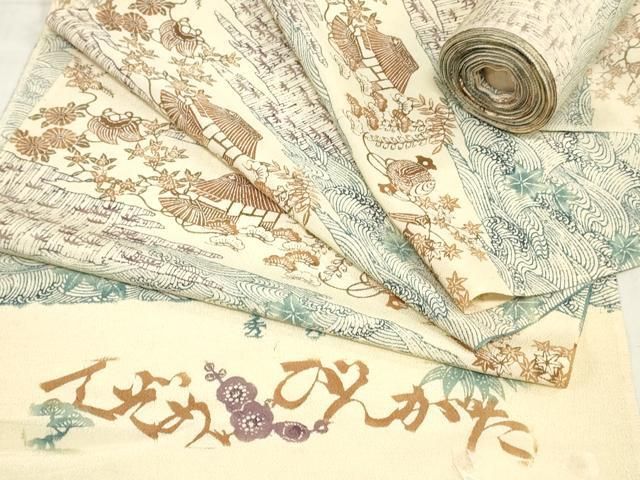平和屋着物●小紋　反物　着尺　手ぞめびんがた　風景宝尽くし文　鬼しぼ縮緬　逸品　未使用　DABH3532zy