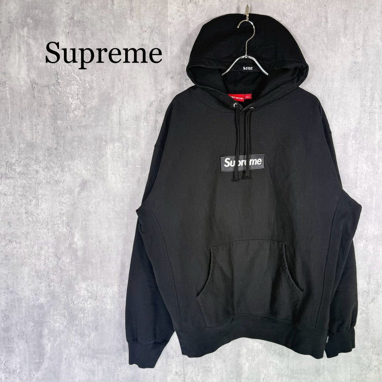 『Supreme』シュプリーム(XL)ボックスロゴ パーカー ブラック 29,120円