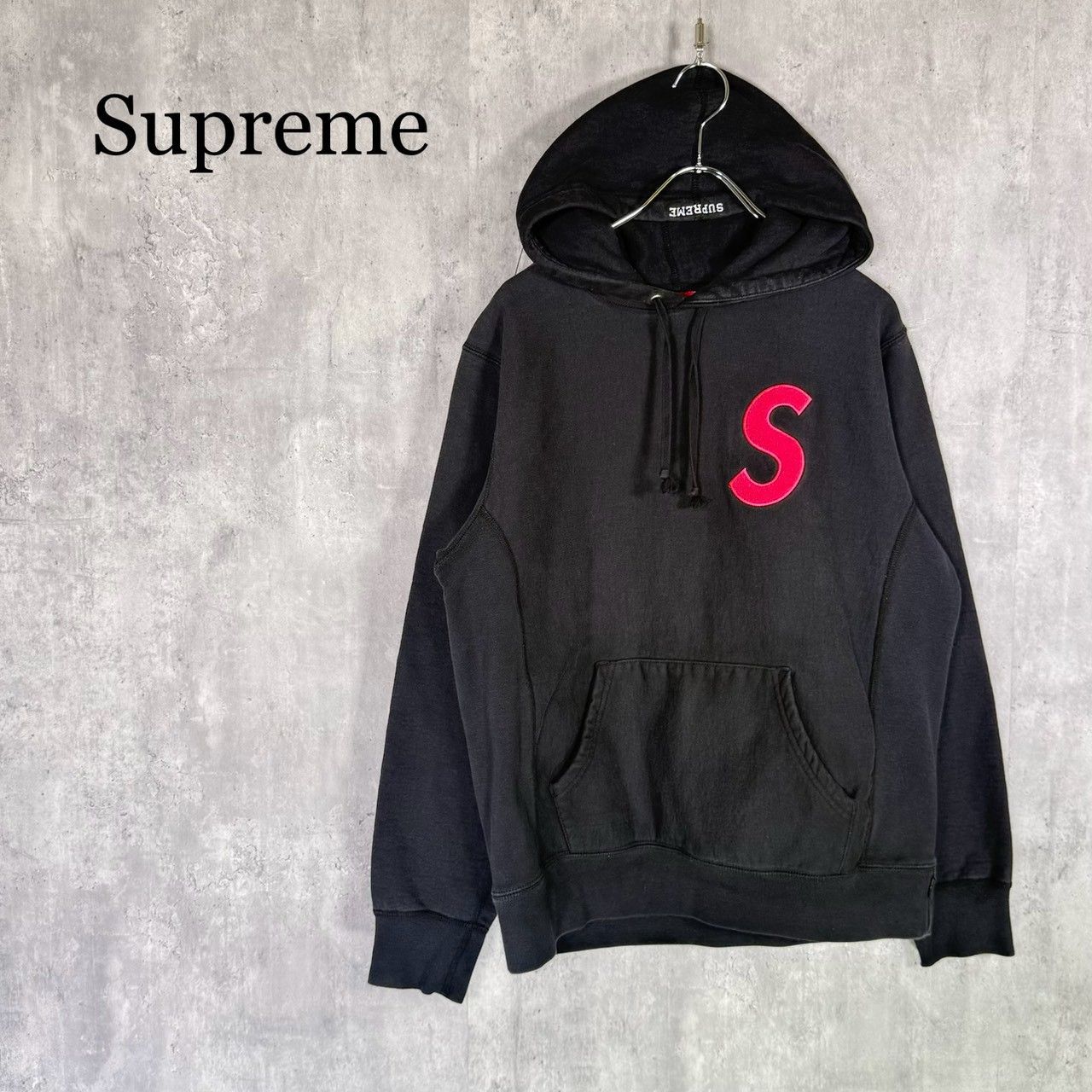 『Supreme』シュプリーム(M)Sロゴ プルオーバー パーカー