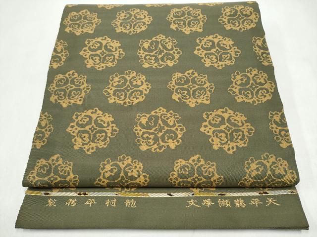 平和屋着物●龍村平蔵製　全通柄　本袋帯　天平臈纈華文　正絹　逸品　CABL5124hy