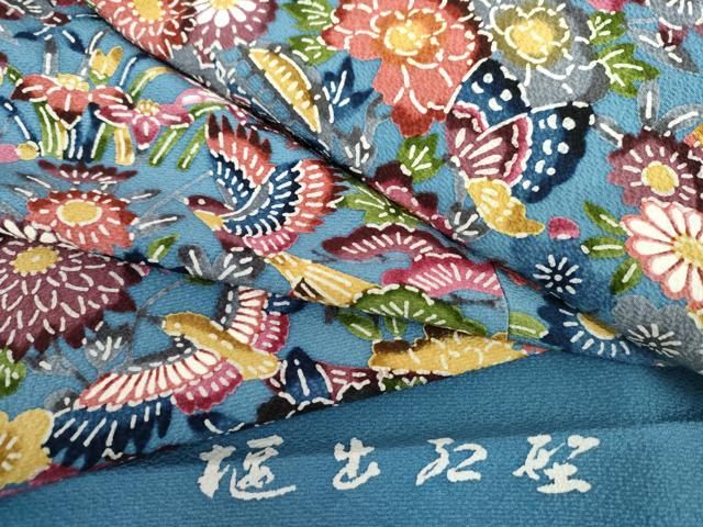 平和屋着物●堰出紅型　小紋　花鳥舞蝶文　反端付き　正絹　逸品　AABL7654cs