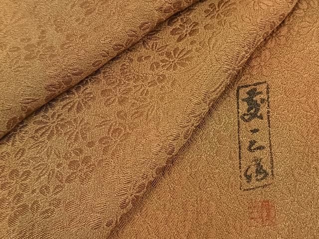 平和屋着物●上質な小紋　作家物　花尽くし地紋　暈し染め　正絹　逸品　未使用　AABL3511fy