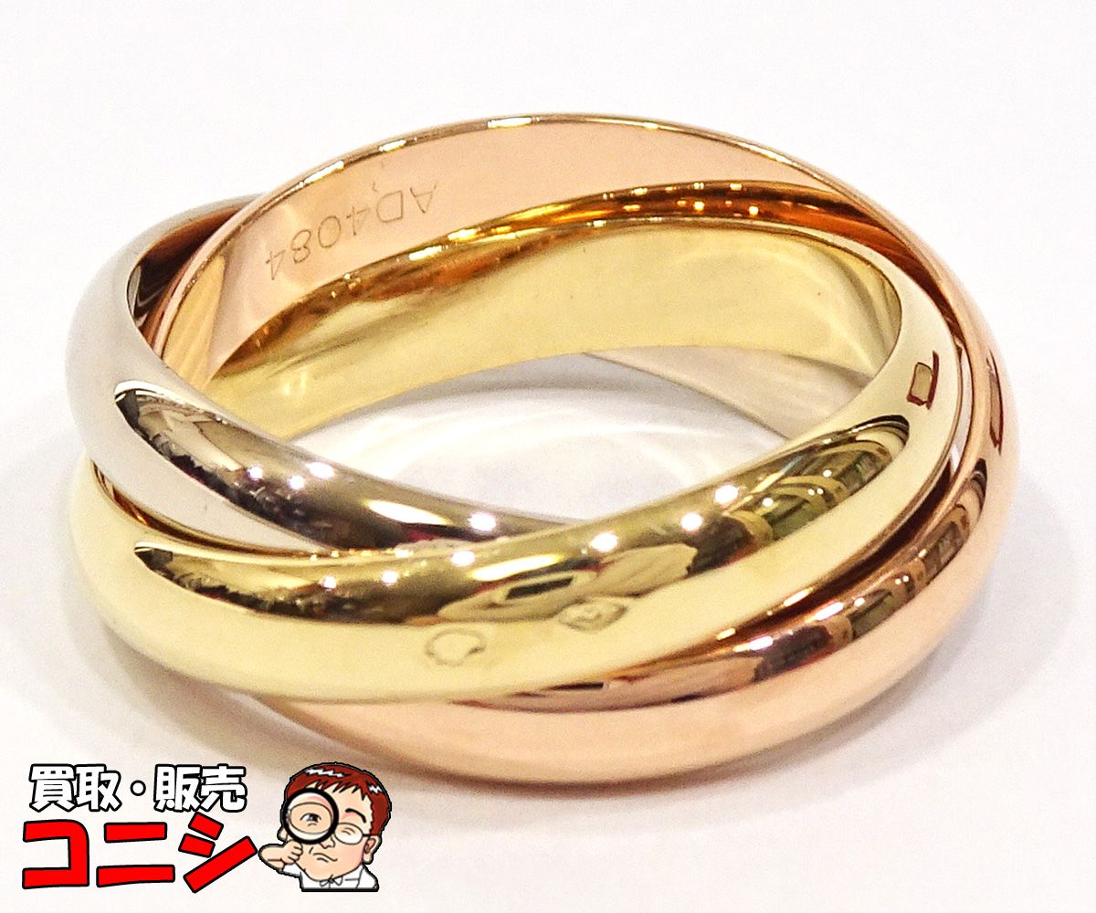 【質コニシ】【Cartier/カルティエ】トリニティ リング #55 約15号 K18 YG/WG/PG ゴールド 約12g レディース 箱【送料込み】p0010j