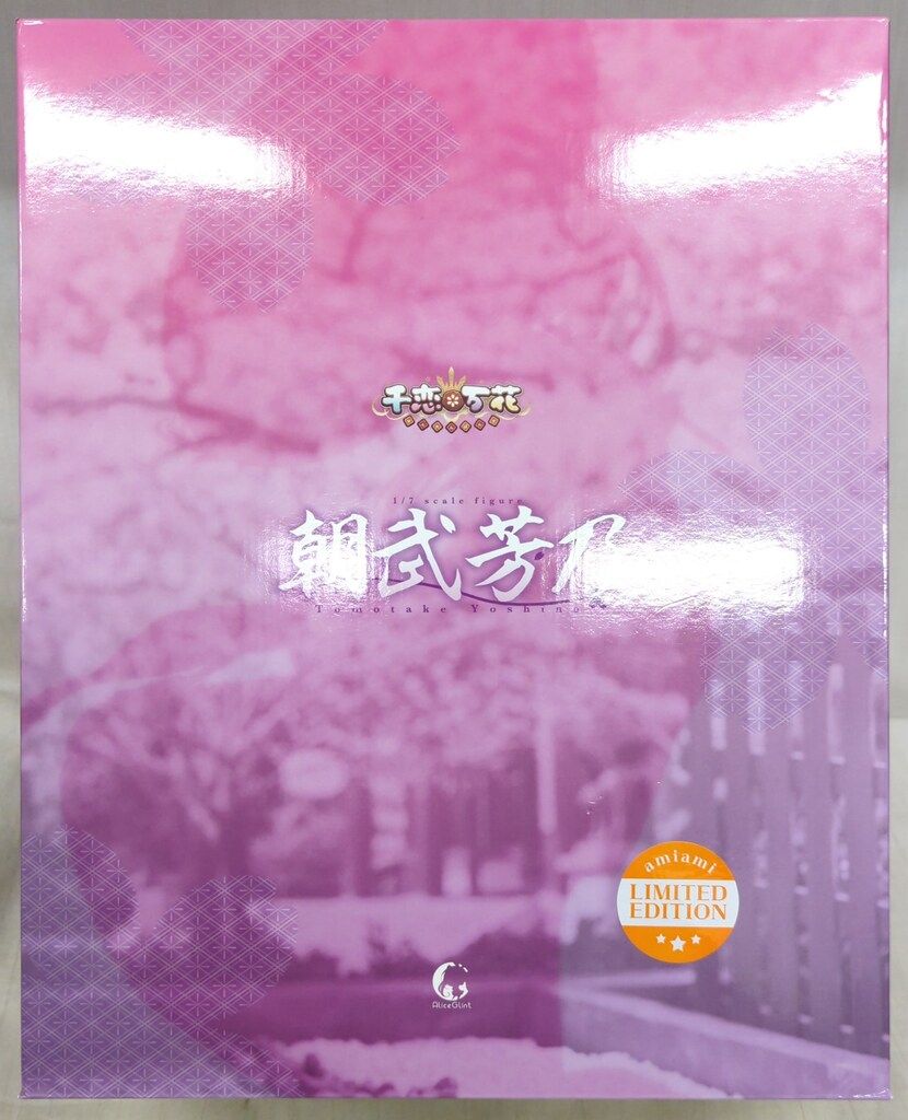 アリスグリント 朝武芳乃 あみあみ限定版 PVC