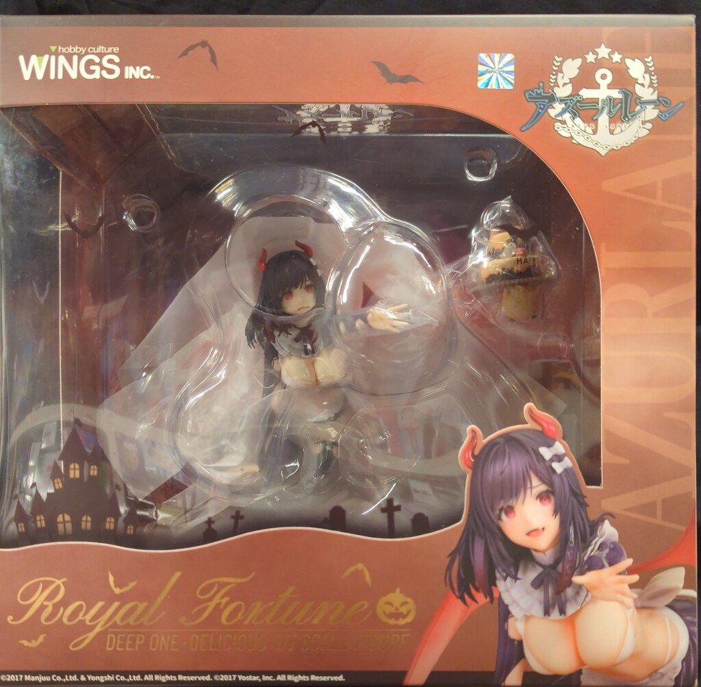 双翼社 ロイヤル・フォーチュン ディープワン・デリシャスver. PVC