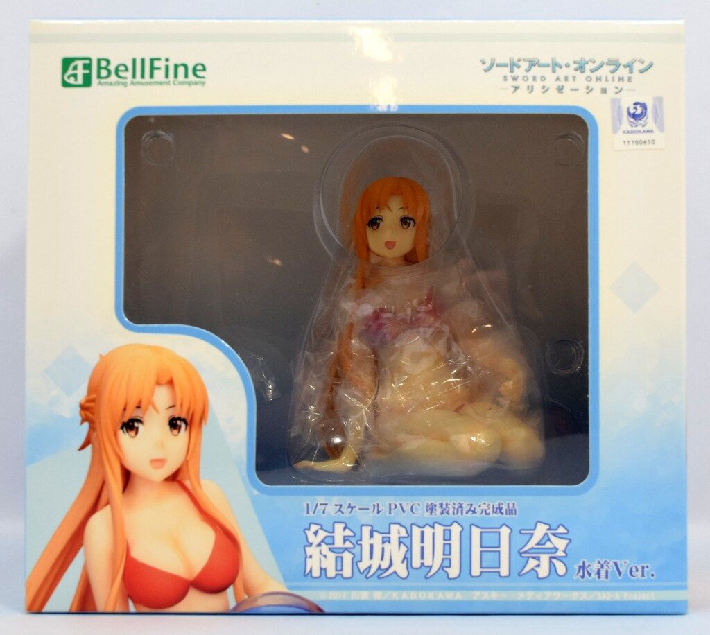 ベルファイン 結城明日奈 水着Ver PVC