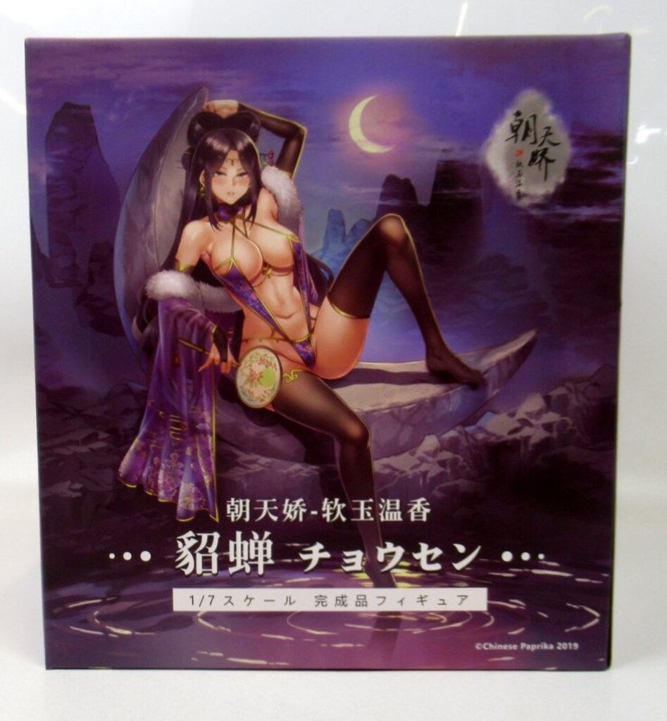 WFISH/あみあみ 朝天嬌 軟玉温香 貂蝉 PVC
