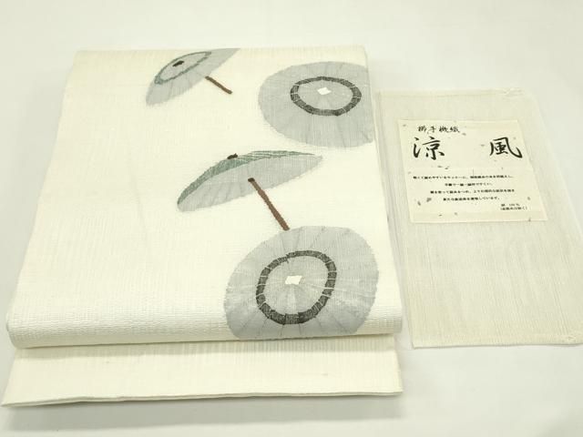 平和屋着物＊夏物　太鼓柄袋帯　櫛手機織　涼風　番傘　金糸　証紙付き　正絹　逸品　CABL5210rv 16,380円