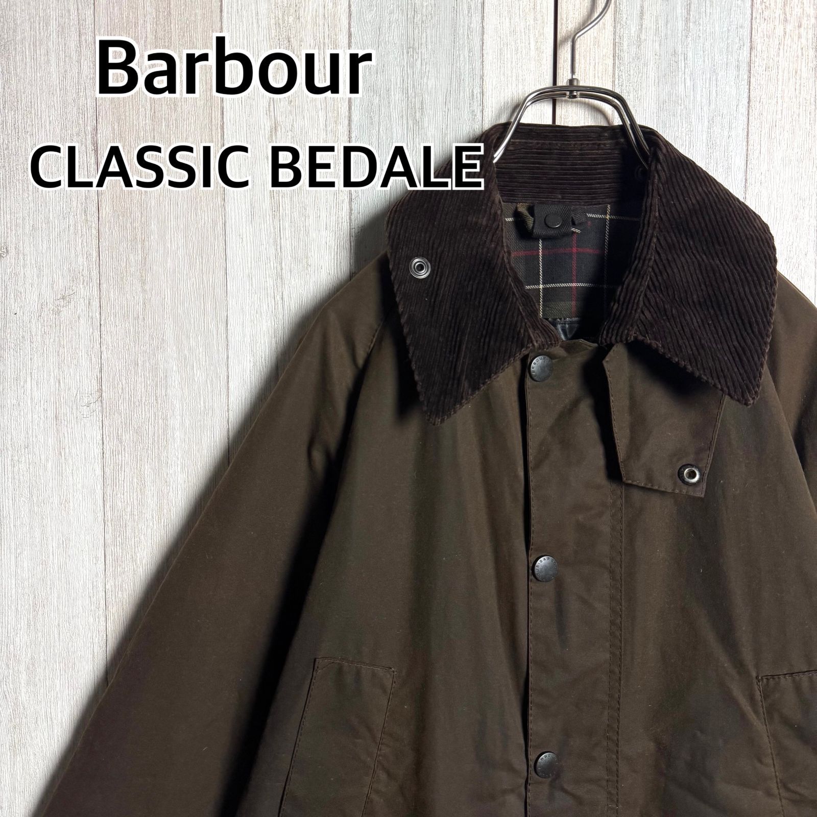 英国製 Barbour バブアー オイルドジャケット CLASSIC BEDALE 