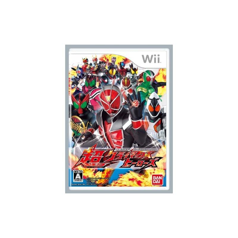 仮面ライダー 超クライマックスヒーローズ - Wii