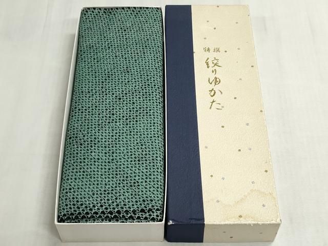 平和屋着物＊夏物　男性　有松鳴海絞り　浴衣　反物　三浦絞り　スーパーキングサイズ　箱付き　綿　逸品　未使用　DABI8107we 30,420円
