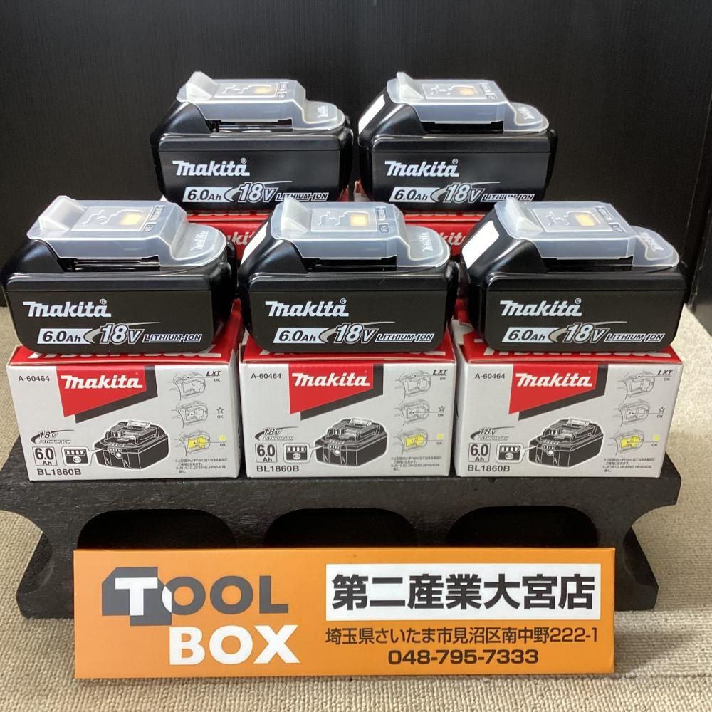 【純正品・未使用】makita/マキタ BL1860B 18V6.0Ahリチウムイオンバッテリー5個セット【203】