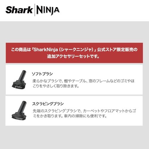 Shark シャーク 掃除機 スティッククリーナー [ CS100J] EVOPOWER SYSTEM STD コードレス掃除機 コードレススティック 充電式 (サンド, ブラシセット)mt 774be582