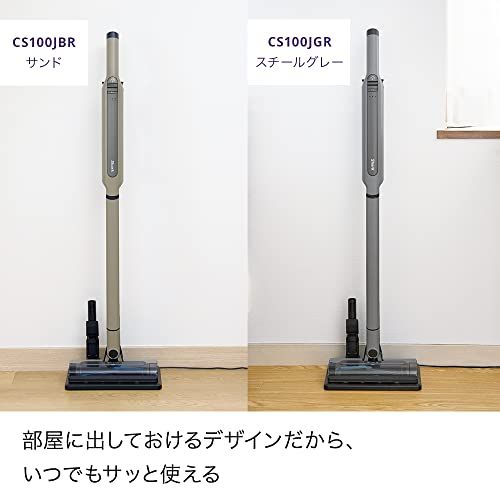 Shark シャーク 掃除機 スティッククリーナー [ CS100J] EVOPOWER SYSTEM STD コードレス掃除機 コードレススティック 充電式 (サンド, ブラシセット)mt 774be582