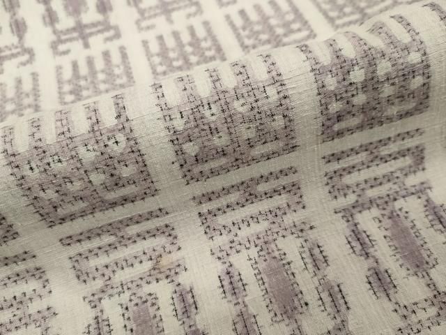 平和屋着物●本場結城紬　重要無形文化財　100亀甲　モロ入り　幾何学文様　正絹　逸品　DABI2497ud