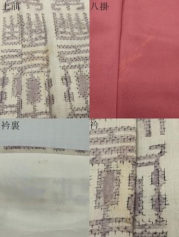 平和屋着物●本場結城紬　重要無形文化財　100亀甲　モロ入り　幾何学文様　正絹　逸品　DABI2497ud