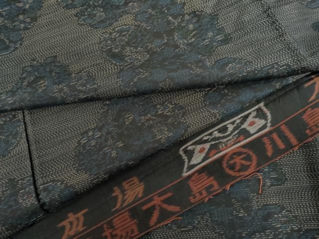 平和屋着物●本場大島紬　舞花文　反端付き　正絹　逸品　AABL0146cs 18,200円