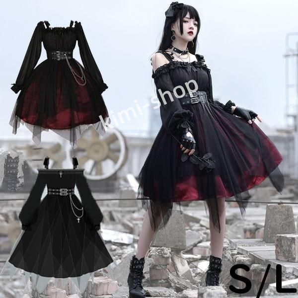 ロリータゴスロリ ワンピース Aライン Lolita オフショルダー