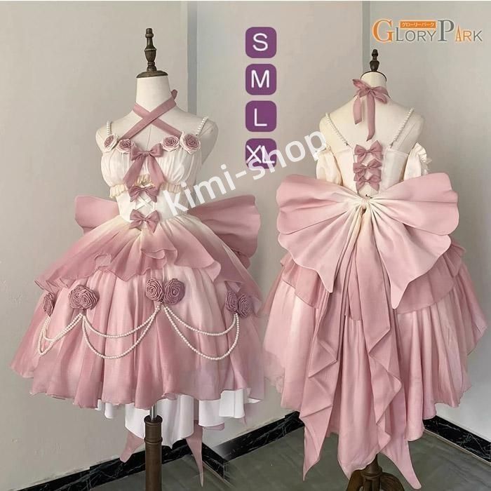 ロリータ jsk ワンピース プリンセスドレス お姫様 Lolita グラデーションピンク ロリータ服 リボン アイドル衣装 文化祭 学園祭