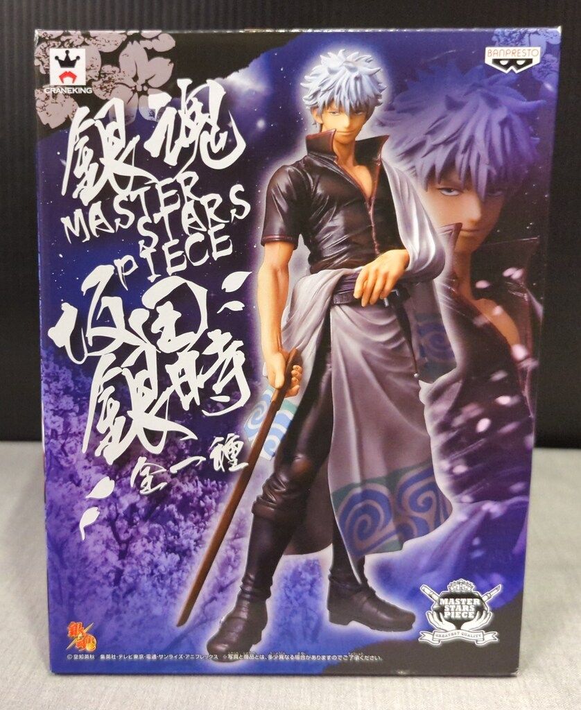 バンプレスト MASTER STARS PIECE 坂田銀時 7,304円