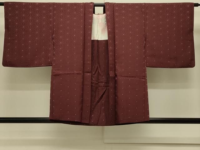 平和屋着物＃羽織　麻の葉文様　正絹　逸品　CABK3209in