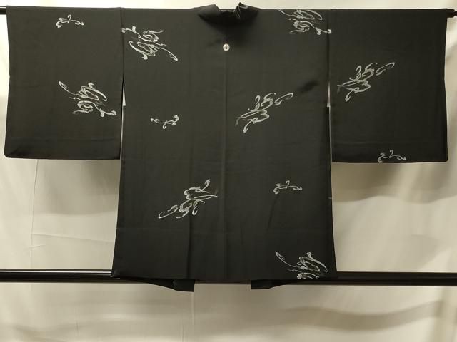 平和屋着物＃羽織　単衣　寿光織　抽象文様　黒地　金銀糸　正絹　逸品　CABJ5578in