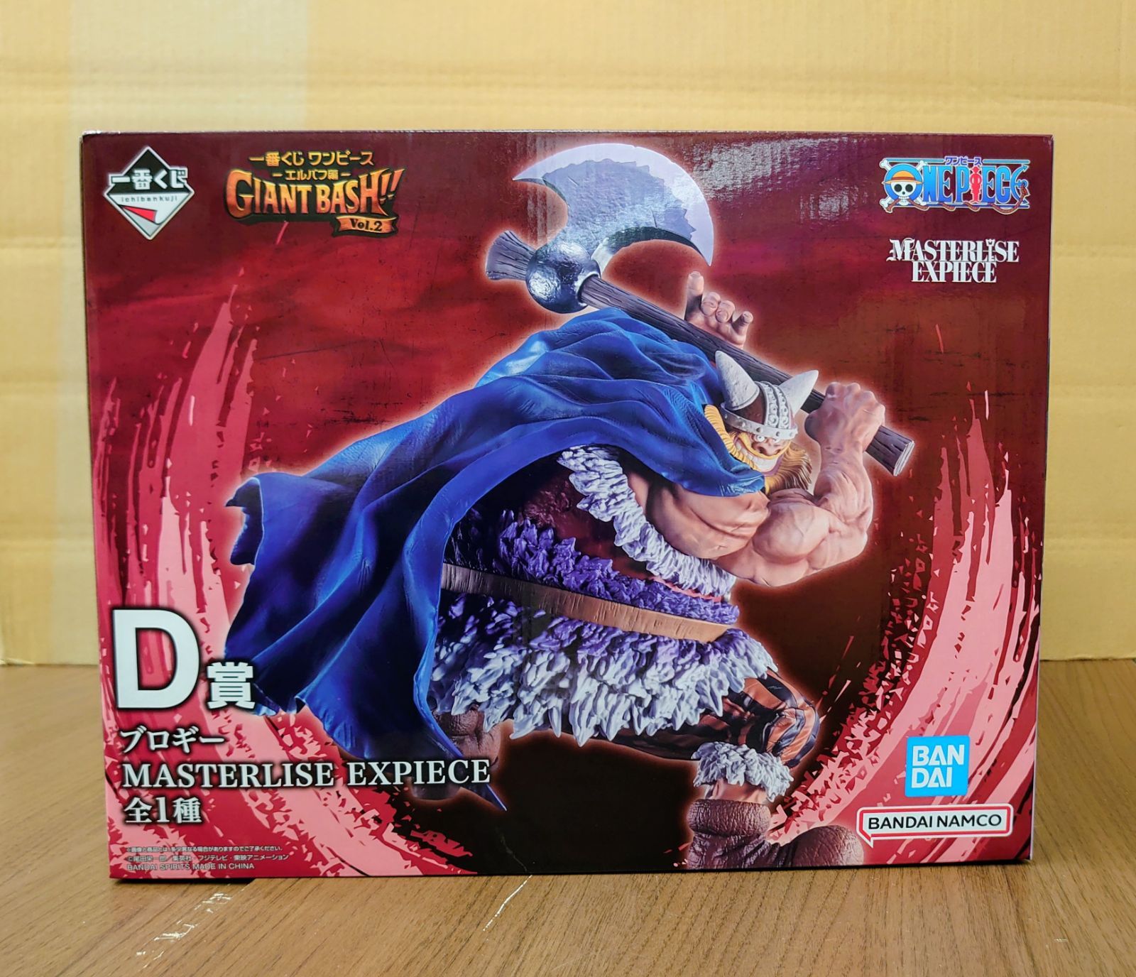 一番くじ ワンピース エルバフ編 GIANT BASH！！ Vol.2 D賞 ブロギー