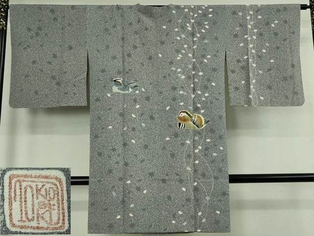 平和屋着物∞極上　人間国宝 羽田登喜男 TOKIOetTOKI 道行コート ロング丈　鴛鴦　舞花文　たたき染め　金銀彩　逸品　未使用　DZAB7997kh6