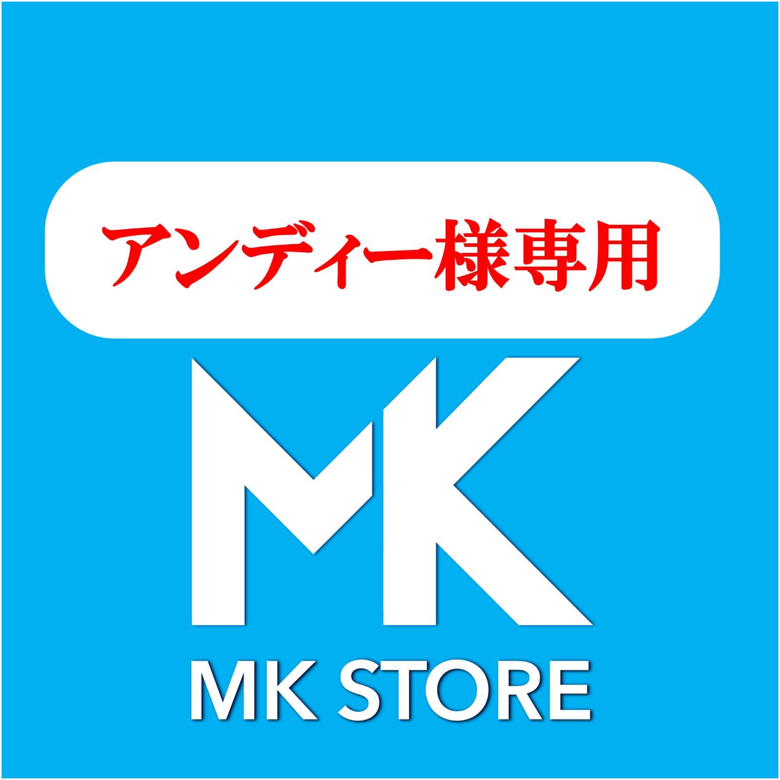 アンディ様専用 【軽量・高性能】ThinkPad X1 Carbon Gen 10 Core i5-1250P 16GB 512GB 14型 LTE対応