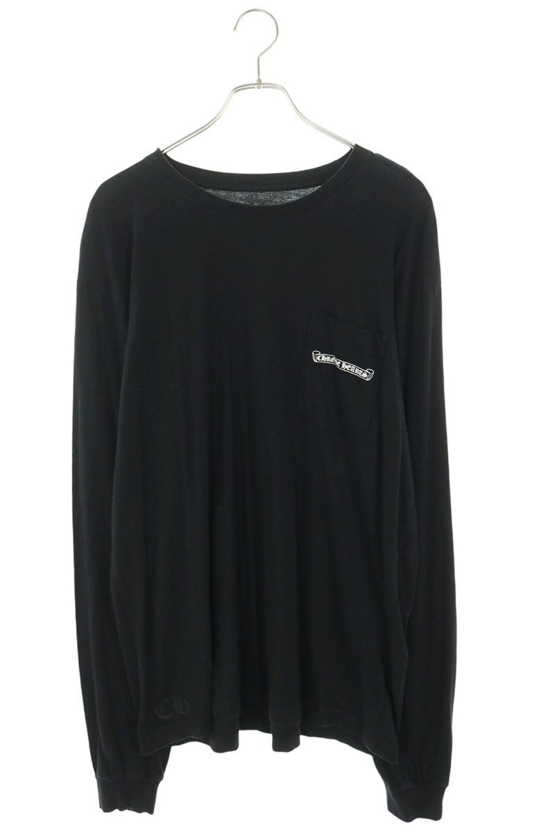 クロムハーツ CH L/S /1 バックロゴプリント長袖カットソー メンズ XL