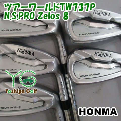アイアン ホンマ ツアーワールドTW737P/N.S.PRO Zelos 8/R/0[154048]