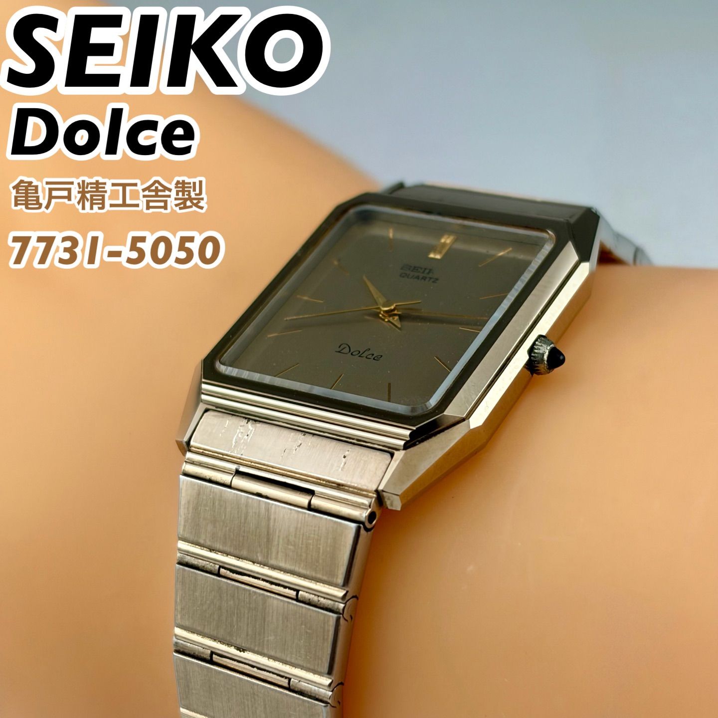 亀戸精工舎製] SEIKO DOLCE 7731-5050 NSAG 超合金ケース メンズ腕時計