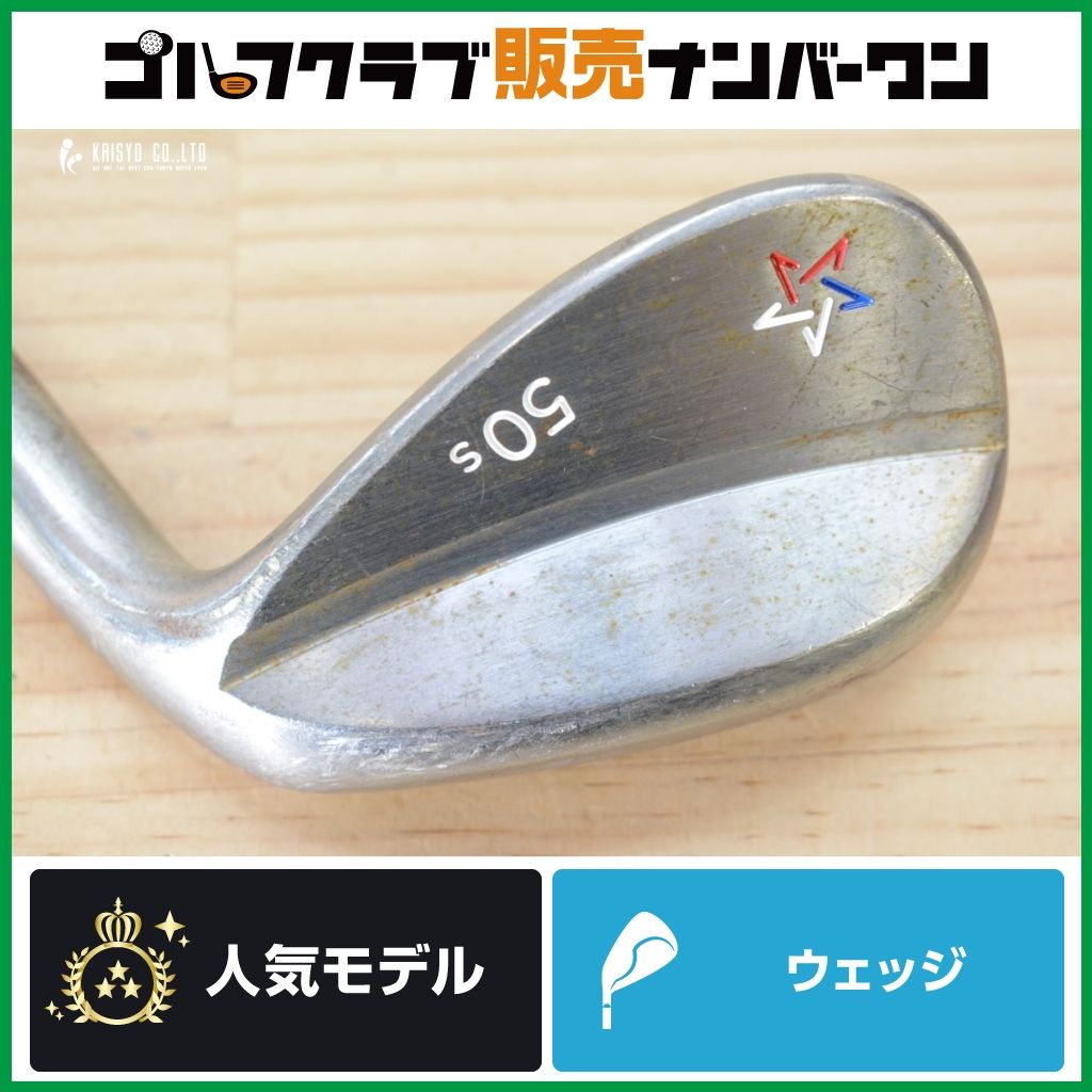 【スタンダードソール】アーティザン ARTISAN ノーメッキ ウェッジ 50° N.S PRO MODUS3 TOUR 115 フレックスS AW アプローチウェッジ