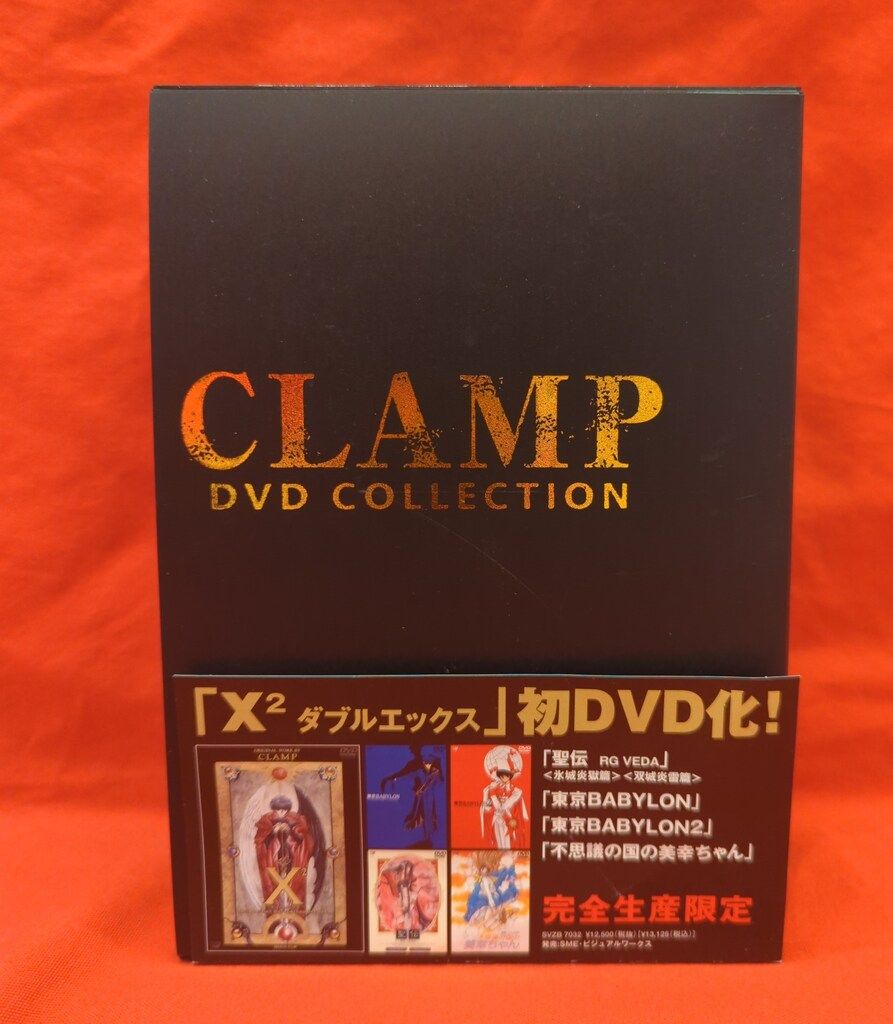 ビジュアルワークス アニメDVD CLAMP DVD COLLECTION 12,958円