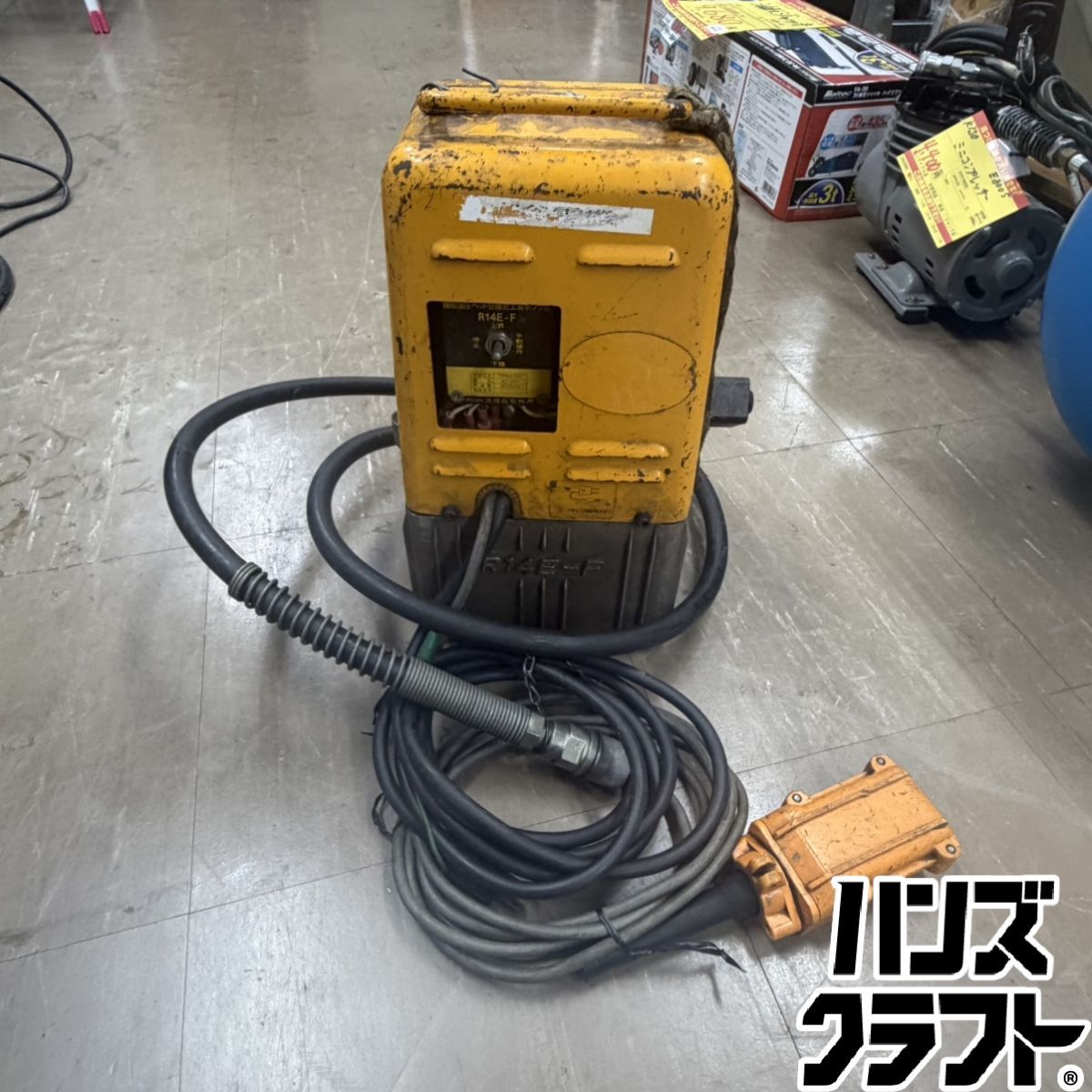 ▼【中古】イズミ R14E-F 油圧ポンプ 現状品