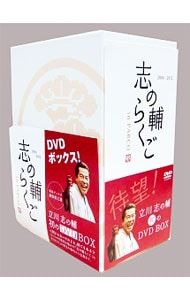 DVD／志の輔らくご in PARCO 2006-2012 DVD-BOX - メルカリ