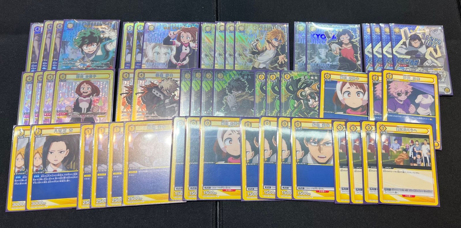 【デッキ】僕のヒーローアカデミア 黄 A組 【UNION ARENA】 ※一部パラレル ユニアリ ユニオンアリーナ