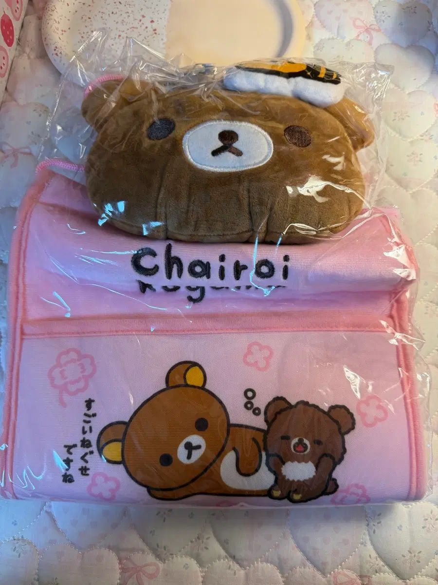 コグマ 월ポケット