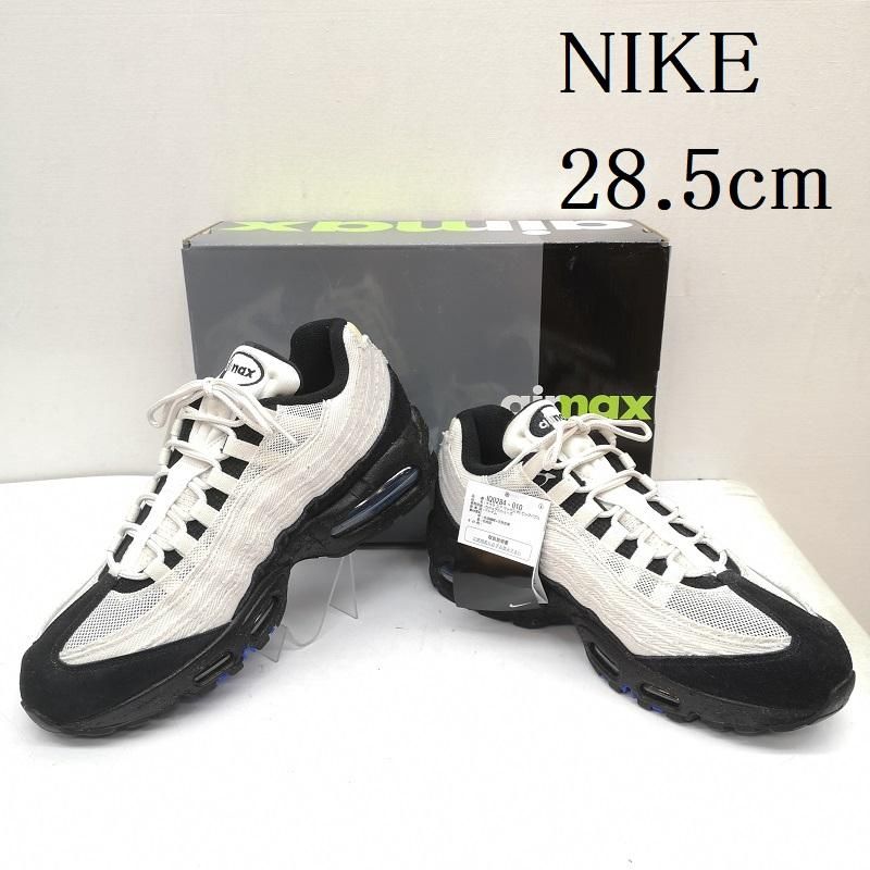 ナイキ IQ0284-010 AIR MAX 95 BIG BUBBLE Atelier エア マックス 95 ビッグ バブル アトリエ メンズ 28.5cm ISItems【USED】【古着】【中古】50164969